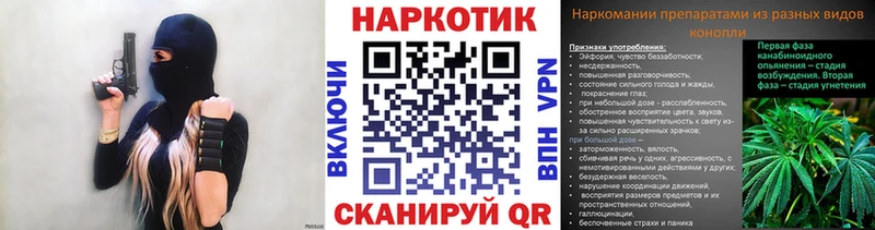 Где продают наркотики Отрадная ГАШИШ  Амфетамин  A-PVP  Мефедрон  блэк спрут онион  Бошки Шишки 