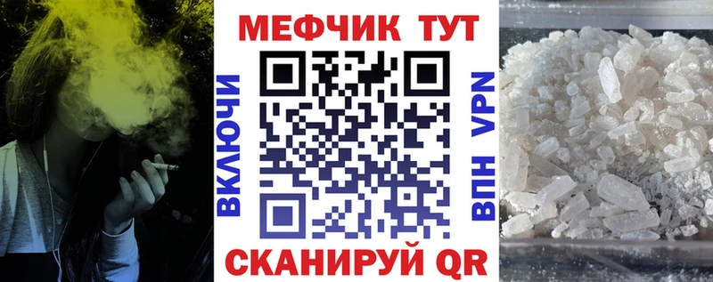 Амфетамин Отрадная