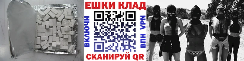 Ecstasy Punisher  Отрадная 