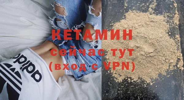jwh Бородино