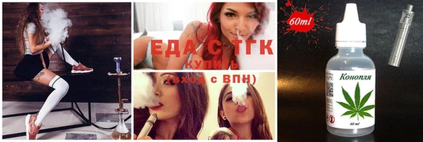 меф VHQ Бугульма