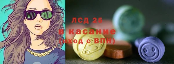 jwh Бородино