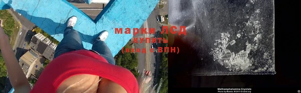 jwh Бородино