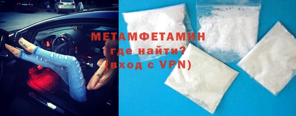 jwh Бородино