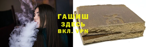 меф VHQ Бугульма