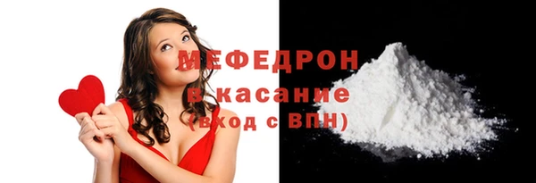 jwh Бородино