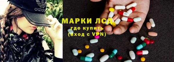 jwh Бородино