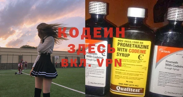меф VHQ Бугульма