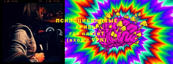 мефедрон мука Бронницы