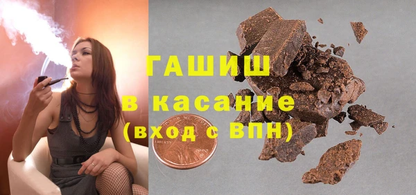 меф VHQ Бугульма