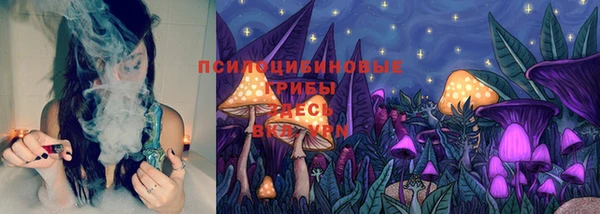меф VHQ Бугульма
