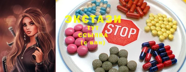 меф VHQ Бугульма