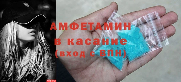 jwh Бородино