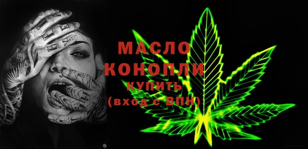 jwh Бородино