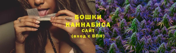меф VHQ Бугульма