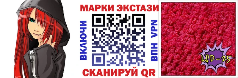 наркота  Отрадная  ОМГ ОМГ как войти  Марки NBOMe 1500мкг 